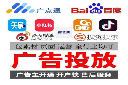抖音信息流广告的投放策略与成功案例分析